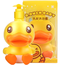 (Self-operated) B Duck bubble shampoo and shower gel two-in-one care newborn baby shower gel