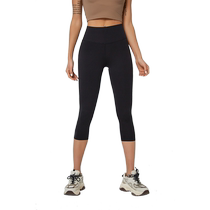 (Self-operated) YUYUANNA Womens Fashion Lightweight Leggings Yoga Pants 7096