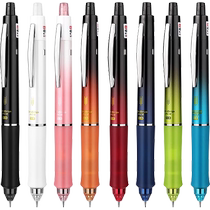 (Self-operated) PILOT 80R strong grip series sketching shaking automatic pencil HDGAC-80R not easy to break lead with eraser for writing and drawing notebook with pen clip easy to carry and replaceable core