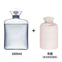 Большой, 1800 мл