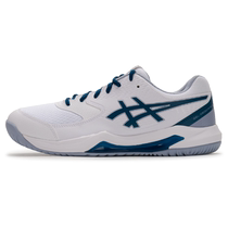(Self-operated) ASICS mens sports shoes GEL-DEDICATE 8 low-top tennis shoes 1041A410