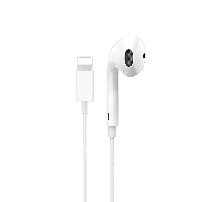 [【自营】Apple/苹果原装EarPods有线耳机Lightning闪电接口正品]