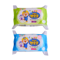 (Self-operated) Pororo Baby Laundry Soap Baby Special Soap Newborn Underwear Diaper Soap Soap