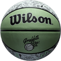 (Self-operated) Wilson Street Graffiti Printing Adult Standard No. 7 Outdoor Wear-Resistant Rubber Basketball