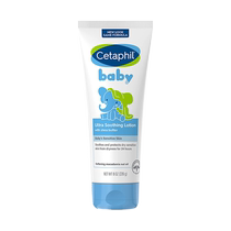 (Self-operated) Cetaphil Baby Shea Butter Intense Moisturizing Soothing Moisturizing Lotion Cream 226g Unscented
