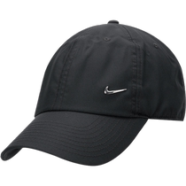 (Self-operated) Nike black baseball cap new unisex peaked cap sunshade casual hat FB5372