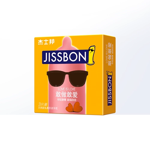 [Самостоятельная трудоустройство] Jehmon Contreceptive Condom Men с задержкой ультра -типингого обнаженного.