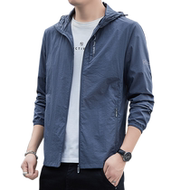 (self-employed) JEEP SPIRIT gip mens clothing light and thin even hat jacket outdoor loose casual sports jacket