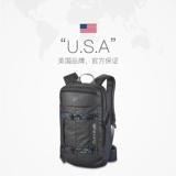 Лыжный вместительный и большой рюкзак