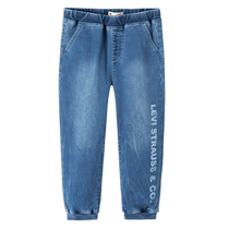 (Self-operated) Levis Levis childrens clothing boys pants spring and autumn jeans childrens casual trousers trendy