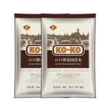 Koko Thai Siangmi (международный красный) 5 кг*2 Явления импортировали рис с длинным зерно