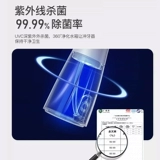 [Автономное управление] Ополаскиватель для зубов Degaba, бытовой очиститель для зубов, ирригатор, ортодонтический инструмент для чистки полости рта, портативный