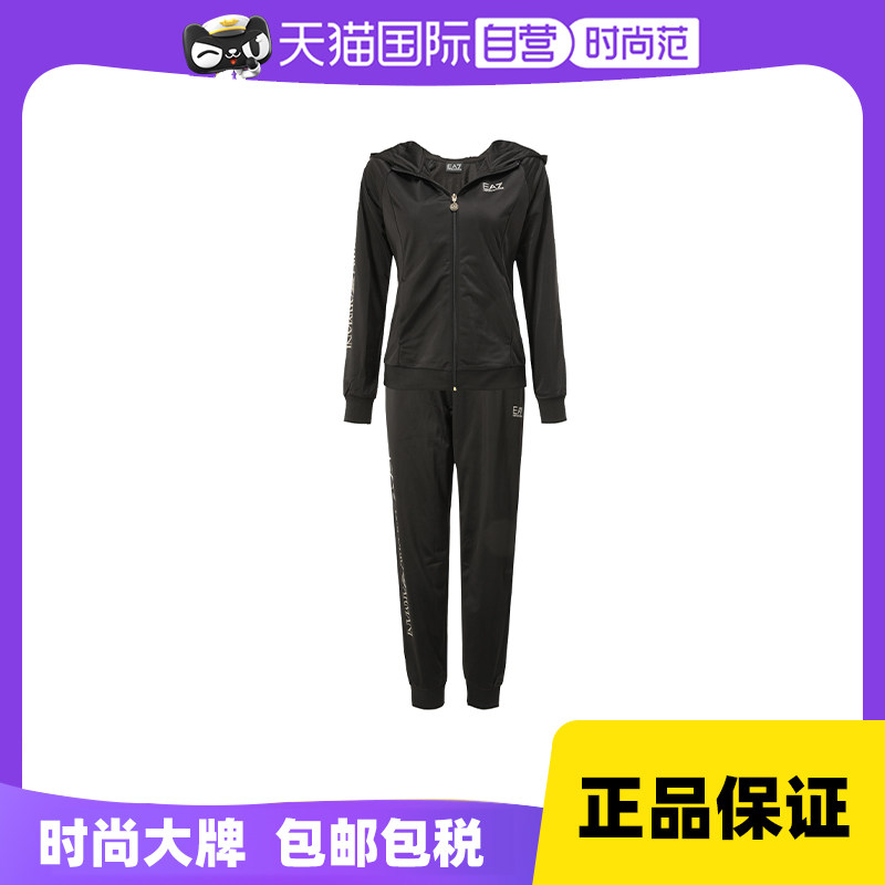 (self-employed) EMPORIO ARMANI AMRI AMANI LADY LEISURE SUIT-Taobao