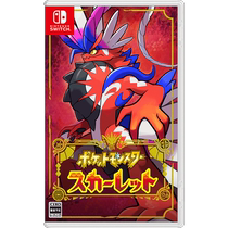 (Self-operated) Japanese version of Pokémon Zhu Nintendo Switch game cartridge Chinese