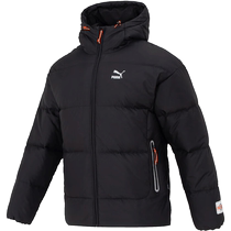 (Self-operated) PUMA Mens Casual Series Down Jacket 62452901