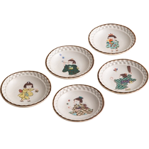 (Self-operated) Japanese Kutani Ware Childish Small Plate Set Japanese Household Cute Ceramic Small Plate Tableware for Gifts
