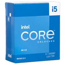 Intel Intel i5-13600KF 14600kf 13490F 13400F boxed CPU