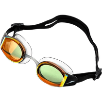 (Self-operated) Speedo Mirror coated swimming goggles for men and women professional training large frame swimming goggles