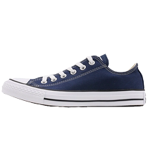 (Self-operated) Converse Mens and Womens Shoes Evergreen Casual Low-top Canvas Shoes 102329