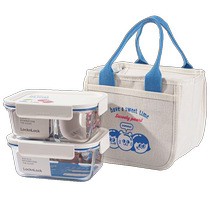 (Self-operated) LOCK&LOCK microwaveable lunch box heat-resistant glass separated crisper box for office workers