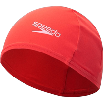 Speedo Speedo Speedo est un plafond dentraînement général - usage minimal pour les hommes et les femmes sans casquette dentraînement de natation de la tête