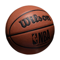 (Self-operated) Wilson Basketball No. 7 standard ball for men and women indoor and outdoor training ball WTB9003IB07CN