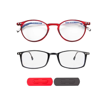 (Self-operated) Jingpintang Japan imported high-definition anti-blue light flower glasses light small compact and flexible reading glasses for men and women