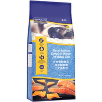 Fish4dogs kat food sood full price for cat food 6kg Puppets добавлен жир и краска без долины синий кот