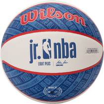 (Self-operated) Wilson Basketball No. 4 Toddler NBA Chinese Color Color Children’s Ball WTB9705IB04CN