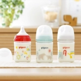 Pigeon, импортная окрашенная стеклянная антиколиковая бутылочка для кормления для новорожденных, широкое горлышко