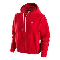 (Self-operated) Nike womens sweatshirt polar fleece jacket casual hoodie jacket FZ6387-657