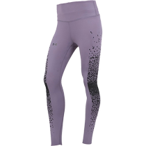 (Self-operated) UA Under Armor fitness pants womens pants new casual pants purple tight trousers fitness training pants