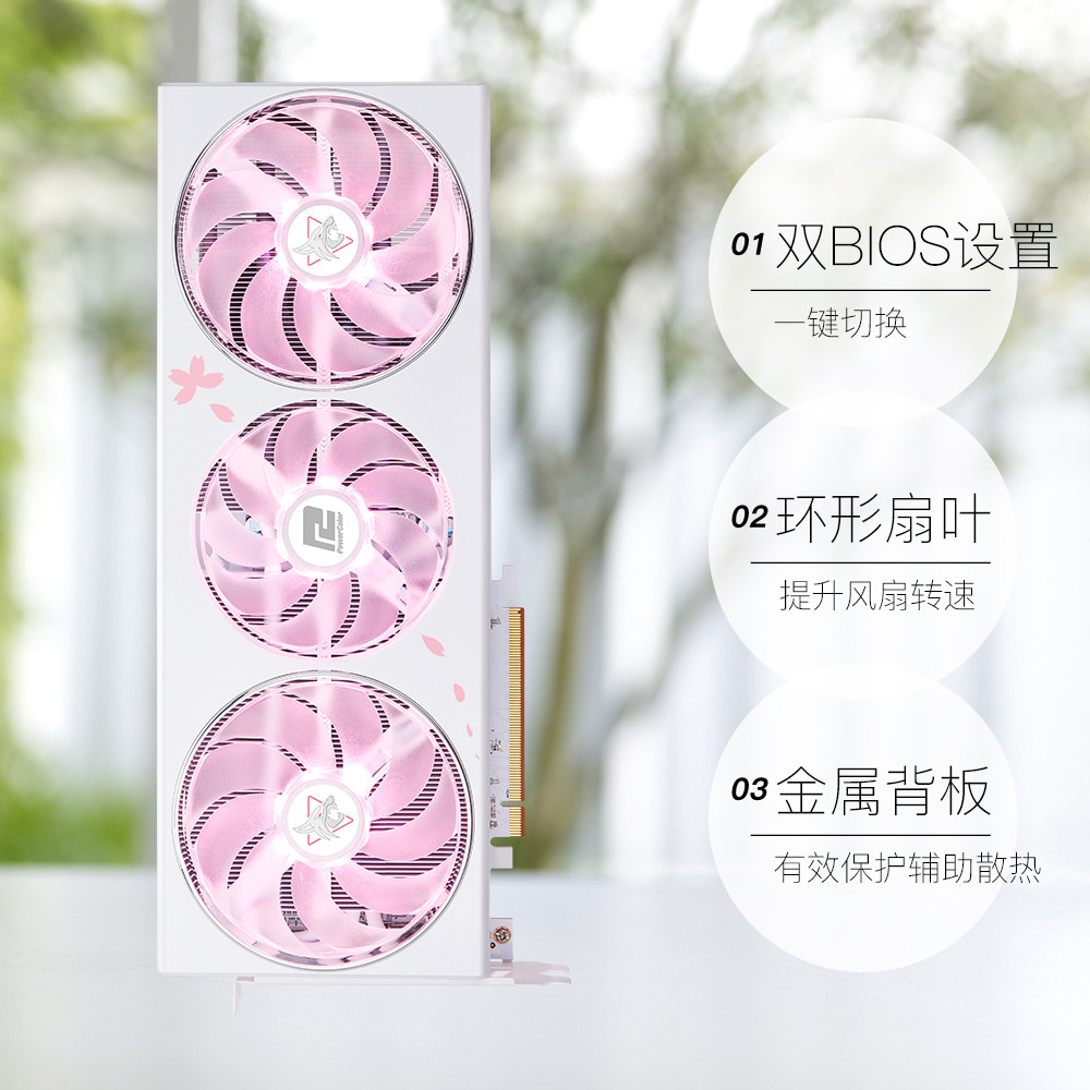 amd radeon tm graphics 是什么显卡？🤔 显卡小白必看-生活-淘宝百科网