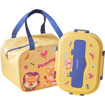 (Self-operated) LOCK&LOCK lunch box with insulated compartments for children and students special 316 stainless steel food-grade dinner plate