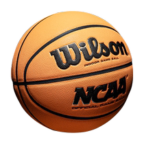 (Self-operated) Wilson Basketball new No. 7 standard ball for men and women indoor and outdoor training ball WZ1003301CN7