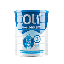 (self-employed) Oli6 Australian import officials Net 1 year old infant baby 3 Yi Sheng Yuan goat milk powder 800g