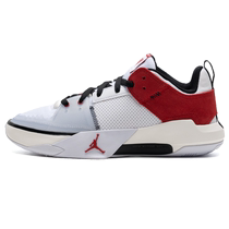 (Self-operated) Nike basketball shoes new mens shoes lightweight breathable sports shoes cushioning low-top running shoes FD2336