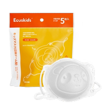 (Self-operated) ecuskids baby mask childrens 3D three-dimensional mask adjustable 0 to 6 months panda