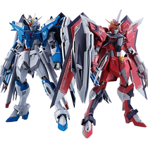 (Autonome) Bandai Gunpla Figures Metal Robot MR Soul Sublimated Freedom Eternal Justice