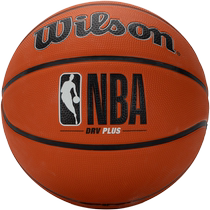 (Self-operated) Wilson Basketball New No. 7 Standard Ball Game Ball Training Ball WTB9200IB07CN