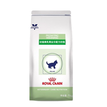 (Self-operated) Royal VCN Weaning Period Formula Cat Milk Cake Food FW34 Nutritional Growth-Promoting Food during Pregnancy and Lactation