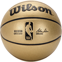 (Self-operated) Wilson Basketball New No. 7 Standard Ball Training Ball Game Ball WTB3402IB07CN