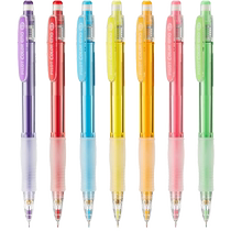 (Self-operated) PILOT Color Core Automatic Pencil Childrens Learning Painting Pencil Watercolor Pen is Not Easy to Break Lead Fresh and Smooth Handbook Handwritten Newspaper Graffiti Multi-Color Optional HCR-197