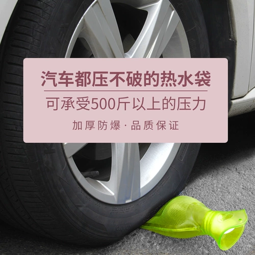 [Самостоятельно] SAMPLY SAMPU SANPU HOT WATER INTECTION Длиная полоса теплой воды горячая вода сжимает живот, а среднее число утолщенных рук