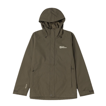 (Self-operated) Wolf Claw Jacket New Mens Trendy Casual Wear Outdoor Travel Hoody 5122291