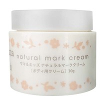 (Self-operated)mamakids moisturizing body cream 30g
