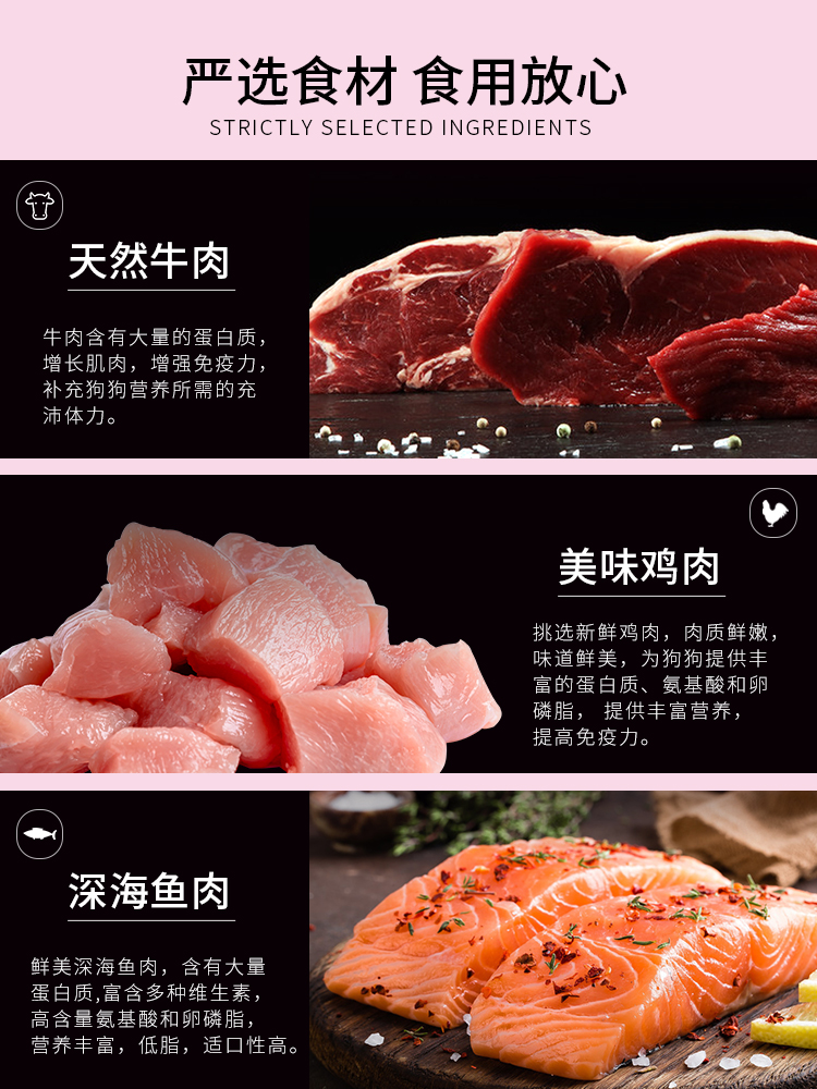吉娃娃專用天然狗食成犬幼犬通用型奶糕小型犬2 12個月kg40斤裝 吉娃娃專用天然狗食成犬幼犬通用型奶糕小型犬2 12個月kg40斤裝