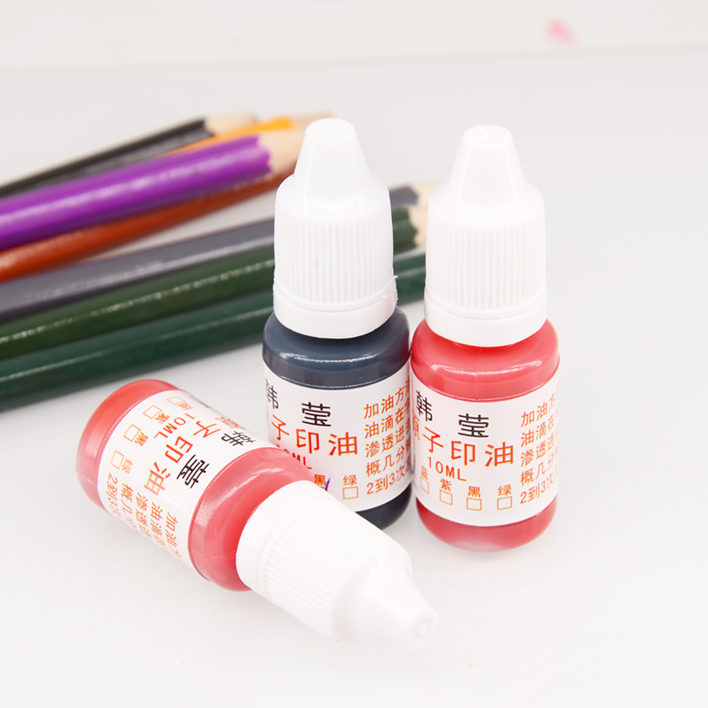 Atomic printing atomic seal special ink of 10 yuan 3