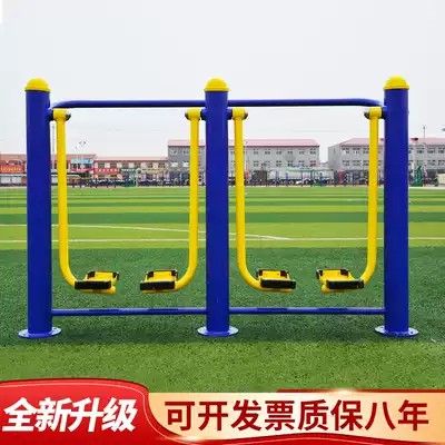 Outdoor fitness equipment steamer outdoor community park community elderly Sports Square sports path equipment