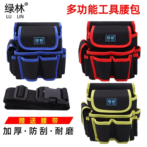 Универсальный маленький шоппер, поясная сумка, увеличенная толщина